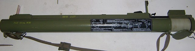 M80 Zolja Yugoslavian (B)